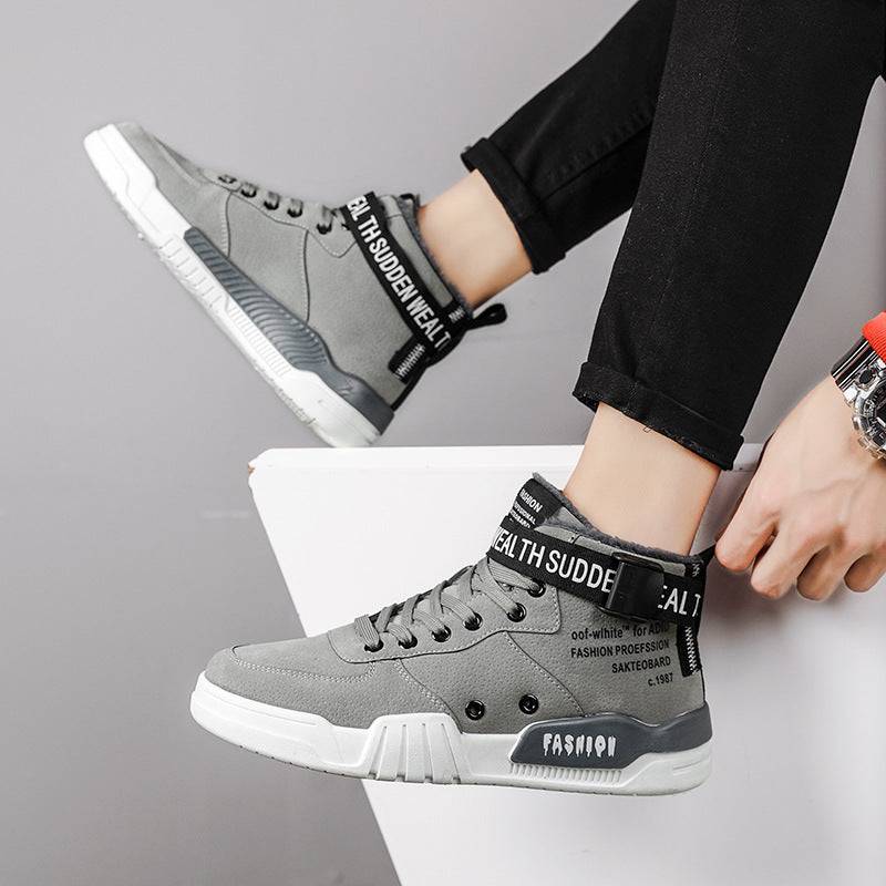 Gray men's high-top sneakers styled with black accents, designed for breathable comfort and modern casual fashion appeal.